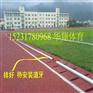 铝合金道牙价格作用_铝合金道牙_铝合金道牙厂家直销
