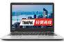 北京联想商用笔记本电脑thinkpad 怎么样?联想代理商