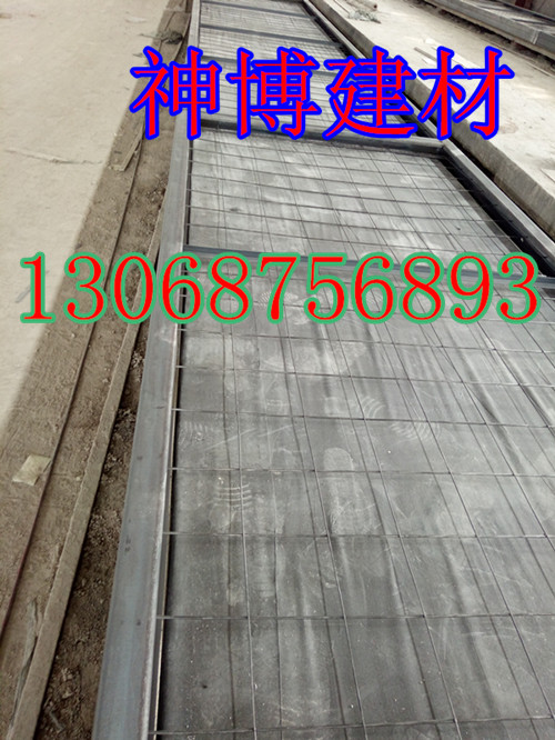朔州钢构轻强板 绿色环保板 3 钢构轻强复合板 空间桁架轻型板 钢骨架轻型板