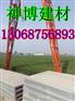 绵阳钢骨架轻型板 工期短价格低 首选神博建材