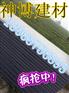 银川钢骨架轻型板 诚信铸就辉煌 2