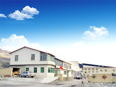 营口久丰镁制品材料有限公司