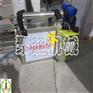 小型农用打药机 智能电动高压喷雾器  打药桶药壶喷雾机