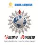 陕西省阅卷系统，学校考试专用的教学软件，高性价比专业的网上阅