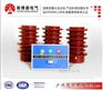 正品 醴陵奥博森DXN8D-Q户内高压带电显示装置原装现货