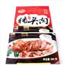 食品包装袋|程氏塑业|儿童食品包装袋