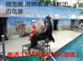 榆林哪里有出租企鹅展览的榆林