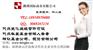 危化品经营许可证如何在深圳成功办理