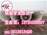 供水管道无毒IPN8710防腐螺旋钢管