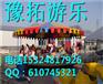 转马 新款转马 室外简易转马