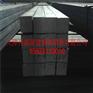 Q345D方钢