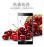 厂家直销华为p9/p9plus钢化膜批发