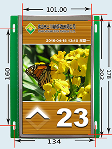 厂家批发多功能YD360-8B 真彩电梯液晶显示器 电梯液晶  富士川电梯配件  真彩液晶显示屏