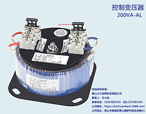 厂家批发电梯配件800VA-CU形变压器 隔离机床控制变压器  富士电梯配件