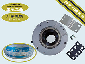 供应批发 TAMAGAWA/多摩川编码器8192脉冲  TS5208N130