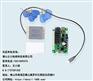 电梯IC卡系统供应商FFA-IC01-02梯控 电梯刷卡系统