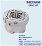 供应电梯配件德国海德汉编码器 ERN1387 编码器批发