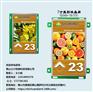 专业生产批发电梯用显示屏 lcd屏生产厂家 真彩液晶显示屏