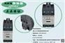 原装正品施耐德直流接触器 电梯专用LC1D126FL