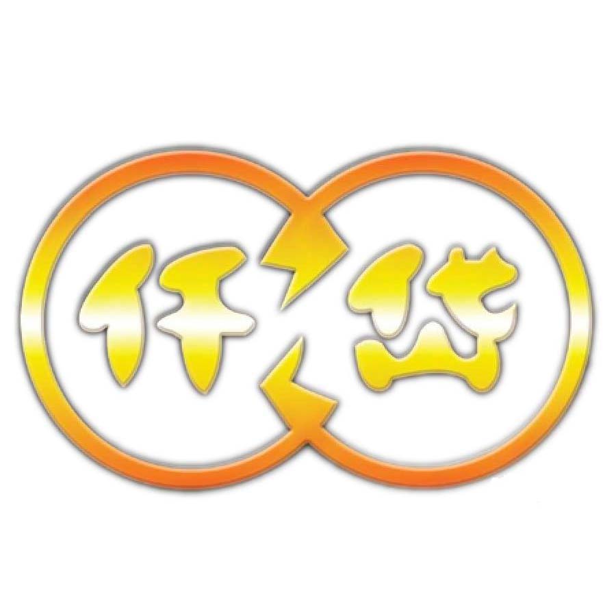 东莞市东秀工业器材有限公司