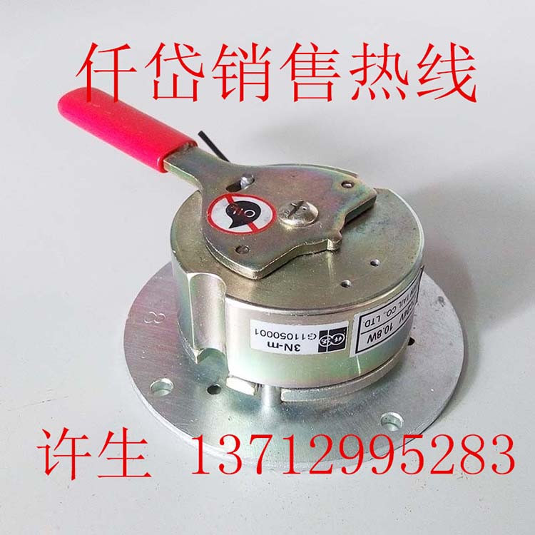 台湾仟岱ALY0S3AF 安全刹车器-释放手柄