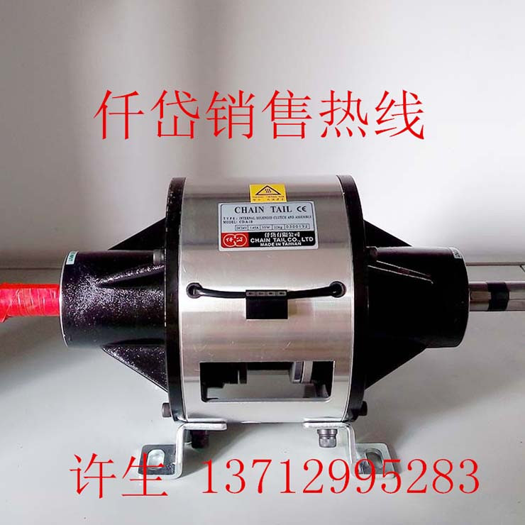 台湾仟岱CDA2S5AA/CDA005AA 电磁离合刹车组件  电磁离合刹车器组