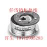 仟岱MCF系列MCFS09AA微小型电磁离合器-法兰固定型