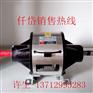 台湾仟岱CDA2S5AA/CDA005AA 电磁离合刹车组件