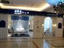 鑫撼翔装饰解析地中海风格起源与发展