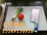 食品级聚乙烯板材+无毒无味切菜面板、案板