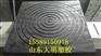 厂家直销超高分子聚乙烯板、耐压垫板等