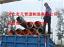 化工厂钢套钢蒸汽保温钢管厂家一路有惊喜