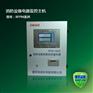 RFPM系列消防设备电源监控主机