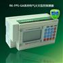 RK-FPS-GA智能型电气火灾监控探测器（漏电和温度探测）