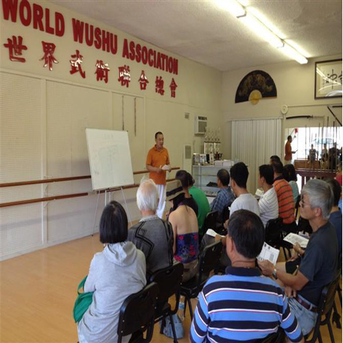 驻马店市张春太极文化发展有限公司