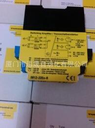 图尔克超声波传感器 伊犁州超声波传感器厂家  位置指示器  编码器  色标传感器