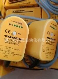 图尔克流量开关 开封流量开关中国总代理  磁性编码器  液位开关