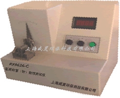 医用针管（针）韧性测试仪&nbsp;&nbsp;注射针测试仪&nbsp;&nbsp;一次性注射针测试仪