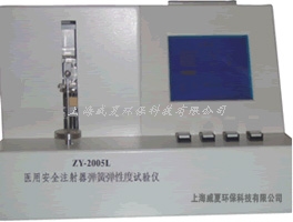 医用缝合针、线连接力测试仪&nbsp;&nbsp;针线连接力测试仪&nbsp;&nbsp;缝合线测试仪