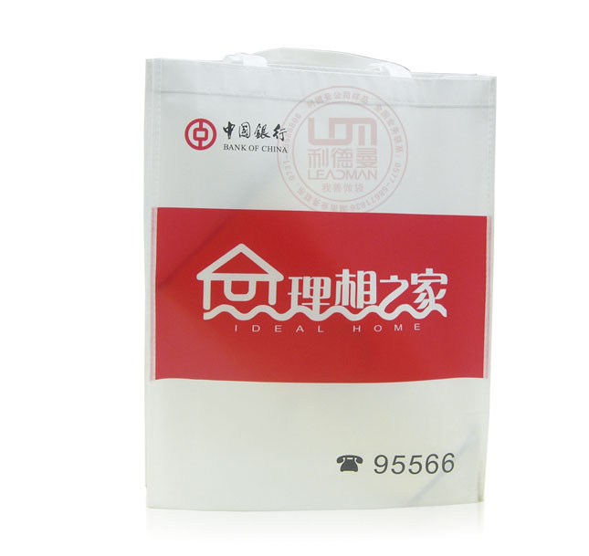 湖南印制无纺布购物袋批发商|邵阳无纺布购物袋价格  礼品袋  环保袋