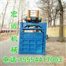 打包机 山东打包机优质供应商 打包机出售 金属打包机