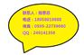 DNH室外防爆扬声器DNH\HS－15 EEXMNT