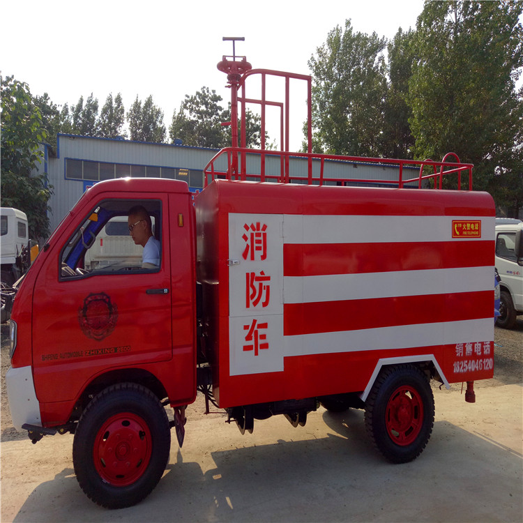 消防车生产厂家&nbsp;&nbsp;吸粪车厂家&nbsp;&nbsp;多功能吸污车&nbsp;&nbsp;三轮洒水车
