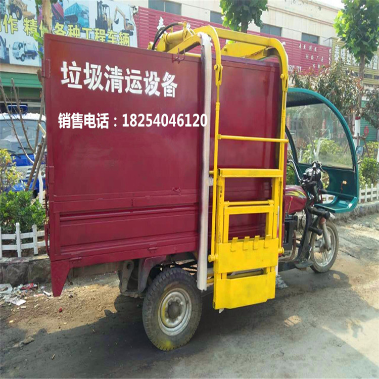 消防车生产厂家&nbsp;&nbsp;吸粪车厂家&nbsp;&nbsp;多功能吸污车&nbsp;&nbsp;三轮洒水车