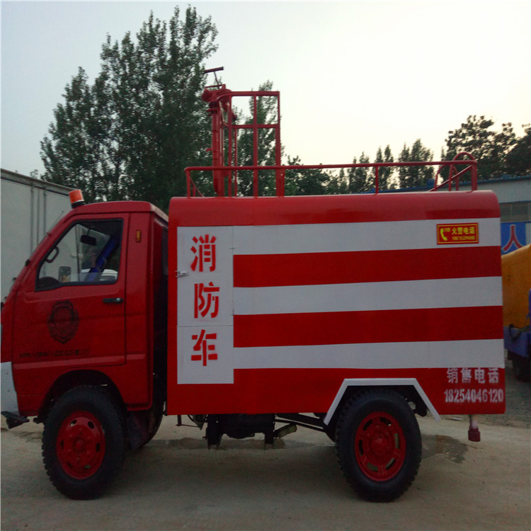消防车生产厂家&nbsp;&nbsp;吸粪车厂家&nbsp;&nbsp;多功能吸污车&nbsp;&nbsp;三轮洒水车