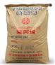 食品级 半透明PP 台塑宁波1120 收藏箱专用原料