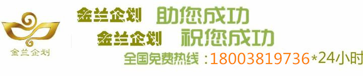 义马市节能评估、可研编写三门峡市值得信赖