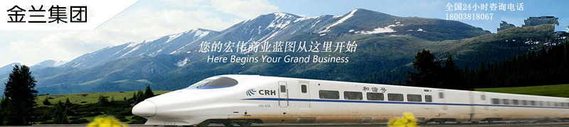 克孜勒苏柯尔节能评估报告撰写,价格合理