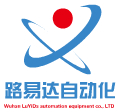 武汉路易达自动化设备有限公司
