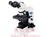 奥林巴斯生物显微镜CX31